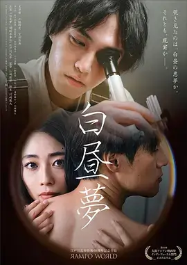 山海长明 古装电视剧全集免费观看